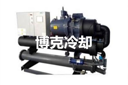 工業(yè)冷水機的選型、配置和應(yīng)用
